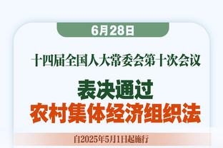 锡安给文班建议：继续打磨自己的技术 努力保持头脑清醒