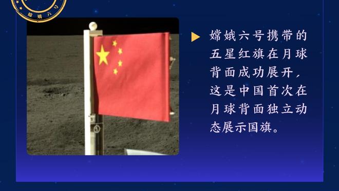 迪马尔科：尽管天冷还下雨，但球场依然坐满我们也拿到了重要3分